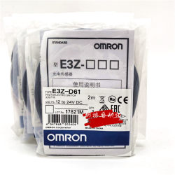 E3Z-D61 광전 스위치 Omron/OMRON