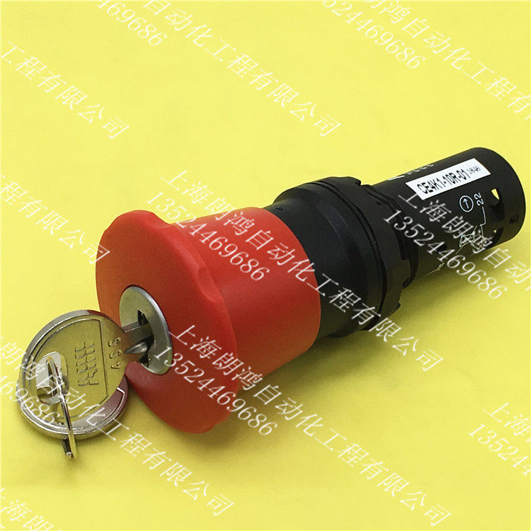 Original ABB mushroom head emergency stop button switch CE4K1-10R-01 02 11 key release type