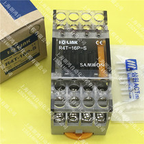 Original Korea SAMWON relay R4T-16P-S 24VDC fake one lost ten