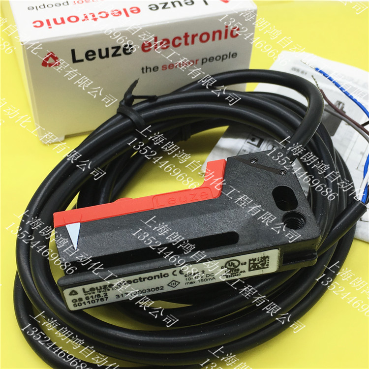 Original German Leuze LEUZE label sensor GS61 6 2 photoelectric switch 50110767