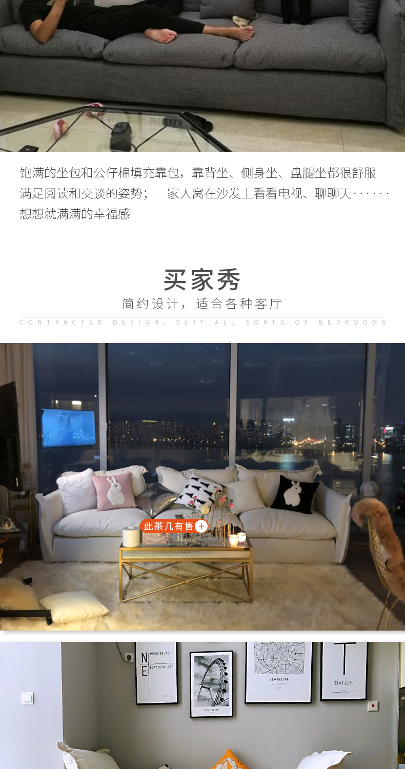 Bo rèm vải Bắc Âu sofa vải sofa xuống sofa latex 1 + 2 + 3 tối giản BM135 sofa hiện đại - Ghế sô pha sofa giường kéo