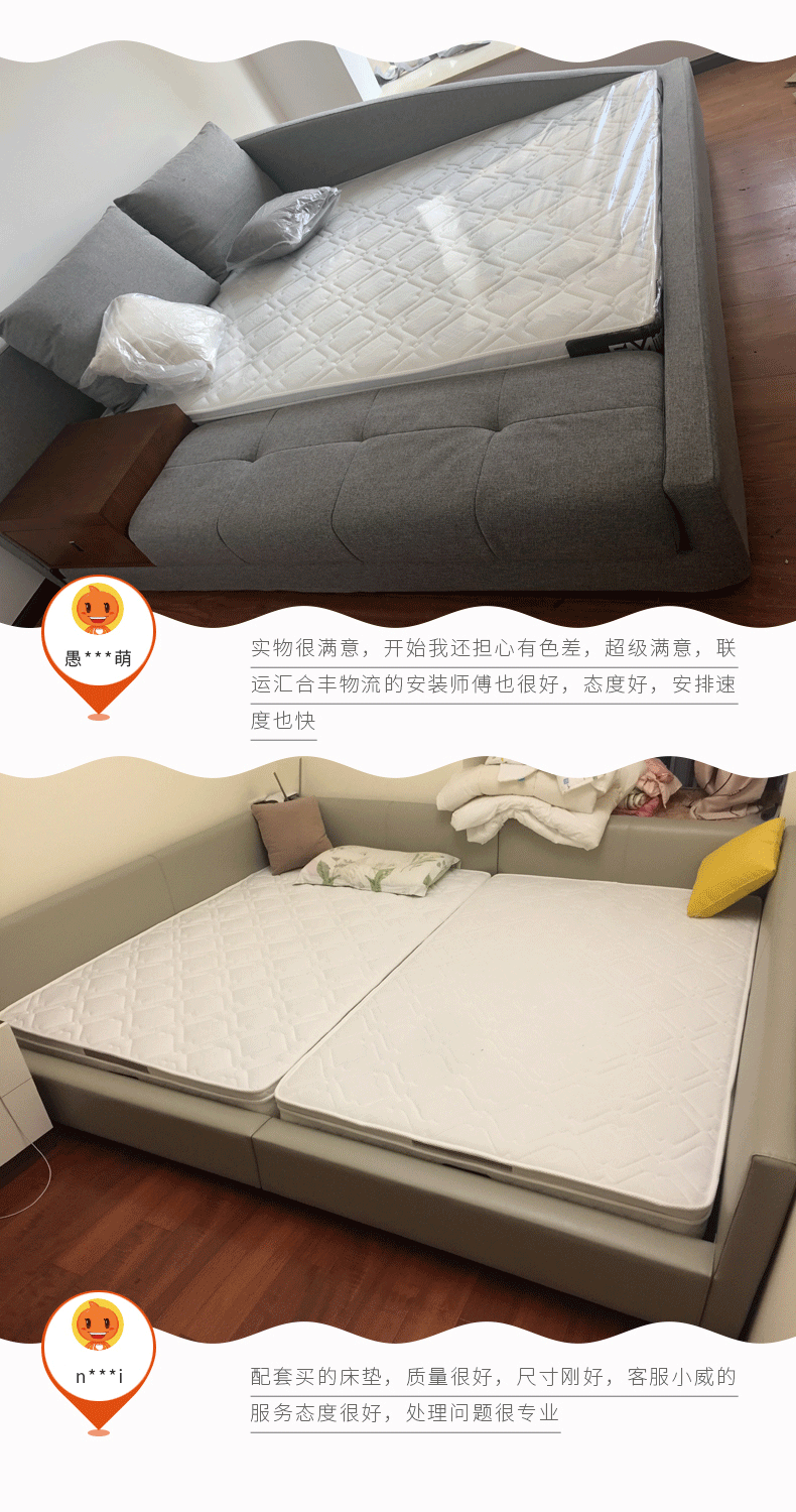 Bo màn giải trí 3E dừa Giấc mơ chiều mùa xuân nệm 1,5 m 1,8 m dừa cọ xanh cọ nệm Simmons 506 - Nệm nệm kymdan giá rẻ