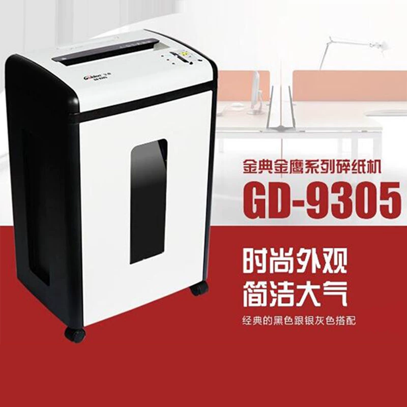 Máy hủy giấy Jindian GD-9305, xé văn phòng liên tục trong 60 phút, không ngừng nghỉ, xé thẻ, thẻ tín dụng - Máy hủy tài liệu