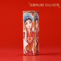 Пекинская опера/будуар