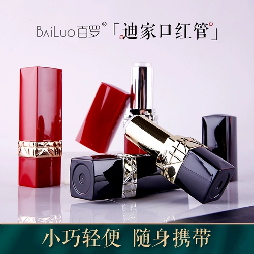 百罗 Помадная труба воздушная труба с высокой точкой -большие имени самодельная 12,1 мм ручная упаковка ручной работы с высокой помадкой.