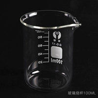Измерительная кружка, 100 мл