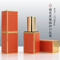 Оранжевая кожа глазурь магнитная пряжка красная трубка