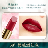 Бордовый, 38