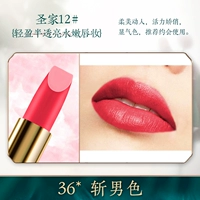 36*Руть мужчин