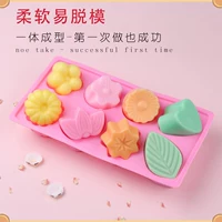 8 -отверстие листья силиконовой формы