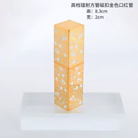 Высокая лазерная квадратная трубка Магнитная пряжка золотой цвет