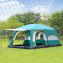 Tent outdoor camping 6 people 8 people 10 people 12 people Two rooms and one hall Double doors and windows rainproof family camping tent