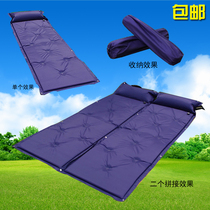 Outdoor inflatable mat Moisture proof mat Double automatic inflatable mat bed Portable widened thickened tent sleeping mat Picnic mat