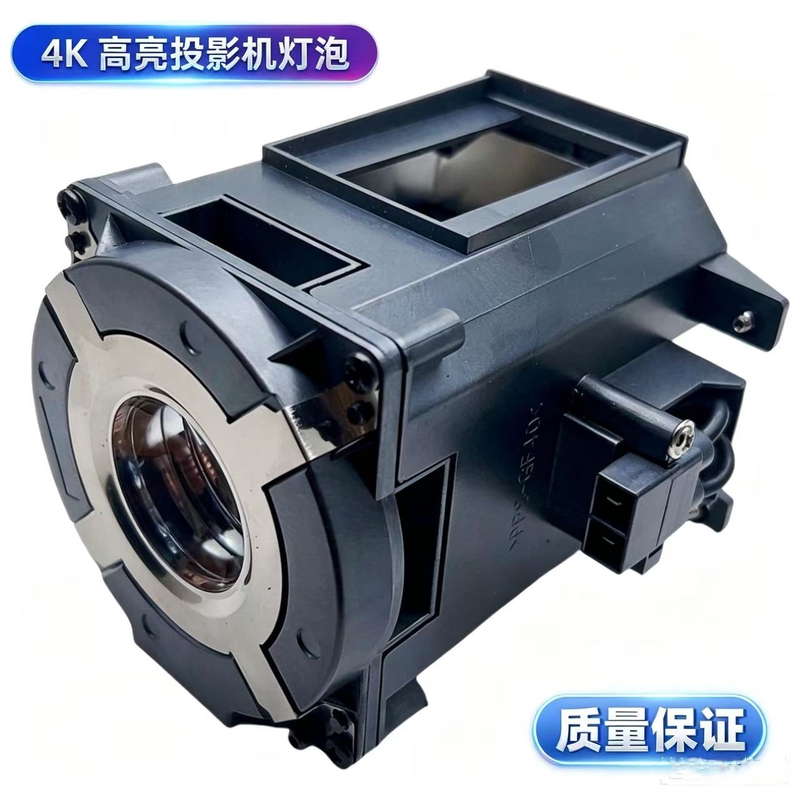 Lamtop Is Suitable for Nec Projector Lamps Pa651X+/Pa601W+/Pa551U+/Pa551U+/Pa571W+ Pa621 622 Pa521 572W+ Projector Lamp Np26Lp Lamtop Is Suitable for Nec Projector Lamps Pa651X+/Pa601W+/Pa551U+/Pa551U+/Pa571W+ Pa621 622 Pa521 572W+ Projector Lamp Np26Lp