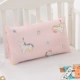 Little Ma Booli-