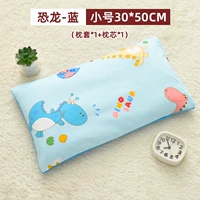 Динозавр, наволочка, 30×50см