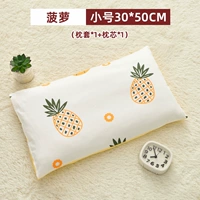 Наволочка, 30×50см