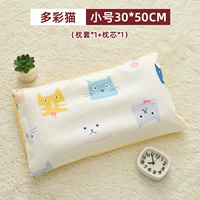 Красочная наволочка, 30×50см