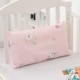 Небольшое запутанное-【All-Cotton Double-Layer Make Dillow Dilae+Corle Core】 30*50
