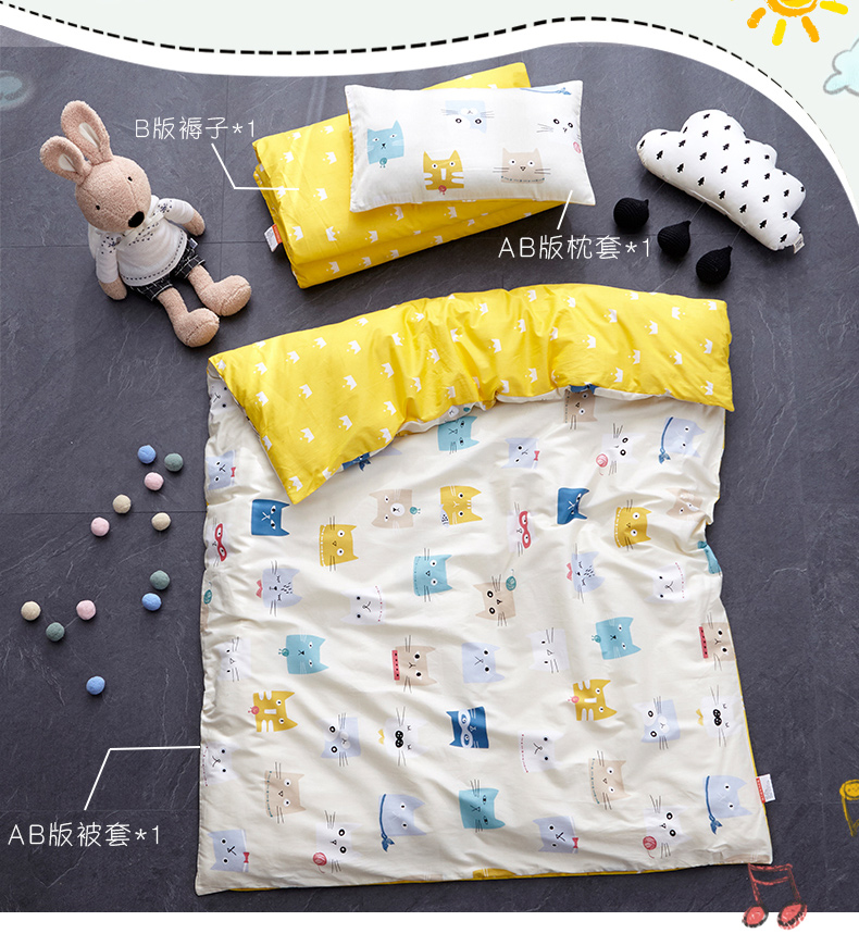 Mẫu giáo chăn ba mảnh bông trẻ em chăn bé nap cotton AB phiên bản giường với lõi sáu mảnh mùa đông