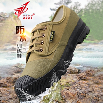 Guizhou Jihua 3537 3537 labor insurance shoes mens non-slip wear-resistant work shoes construction site farmland work shoes