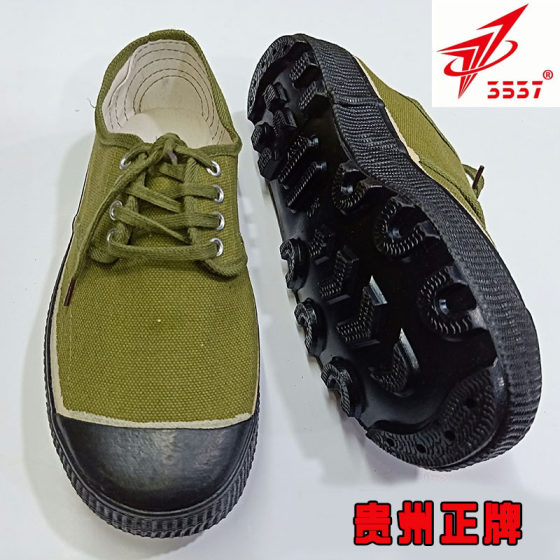 3537 Jiefang shoes authentic 3537 labor insurance shoes for migrant workers men's non-slip nail bottom old-fashioned men's and women's construction site shoes