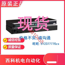 MOXA NPort 6650-32 32-port RS-232 422 485 secure MOXA terminal server