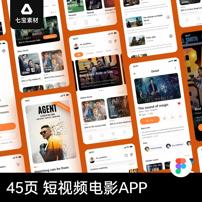 45-Page Short Video Movie and Tv Series Streaming App Mobile Ui Interface Kit Figma Design Material Template