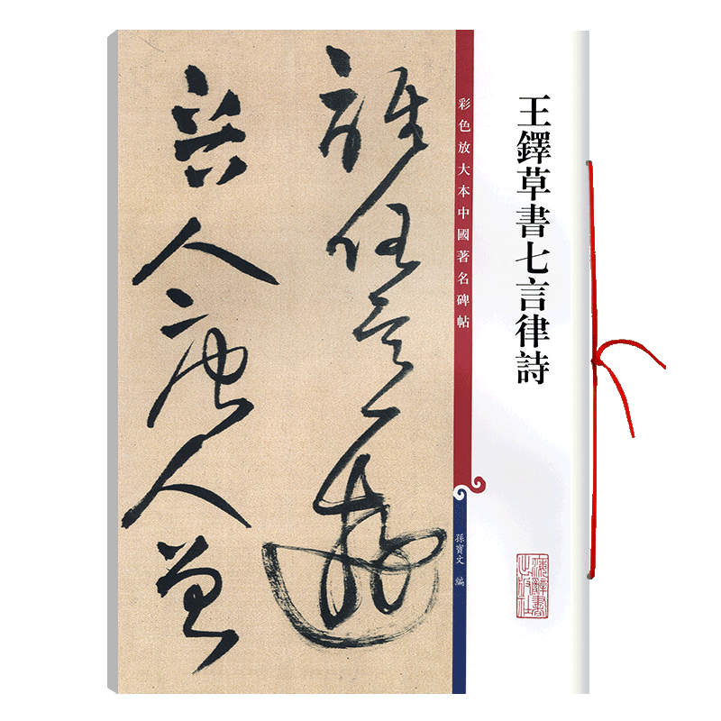 O1CN01RNCVa91qQ0kpIAxKM_!!2-