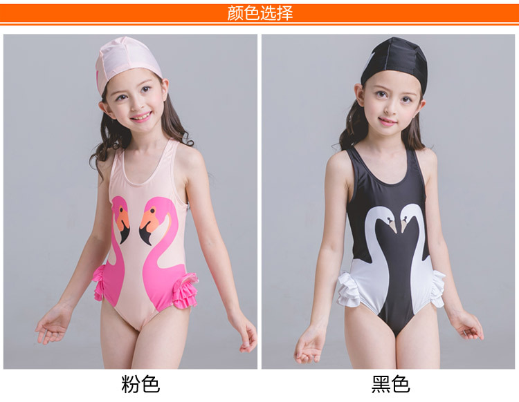 Đồ bơi trẻ em 2018 xuân hè mới thiên nga đen flamingo vẹt con gái bé gái áo tắm một mảnh đồ bơi nữ sinh