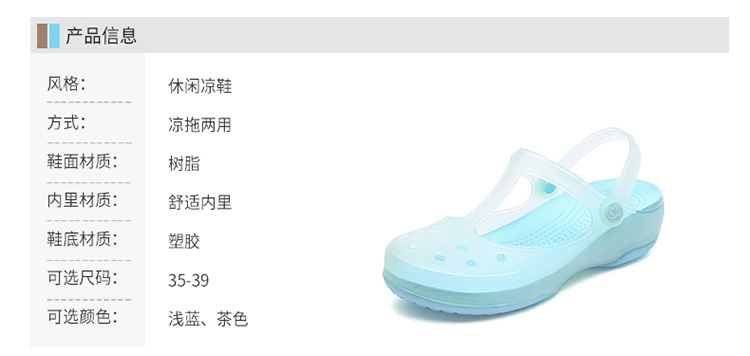 2020 New Veblen giày dép lỗ mùa hè phụ nữ thạch dép nặng đáy dép phẳng chống trượt và dép Waichuan