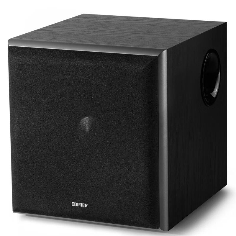 Edifier T5 Speakers 2.0 Independent Active Subwoofer Speakers for Home Living Room Desktop Use