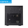Edifier T5 Speakers 2.0 Independent Active Subwoofer Speakers for Home Living Room Desktop Use