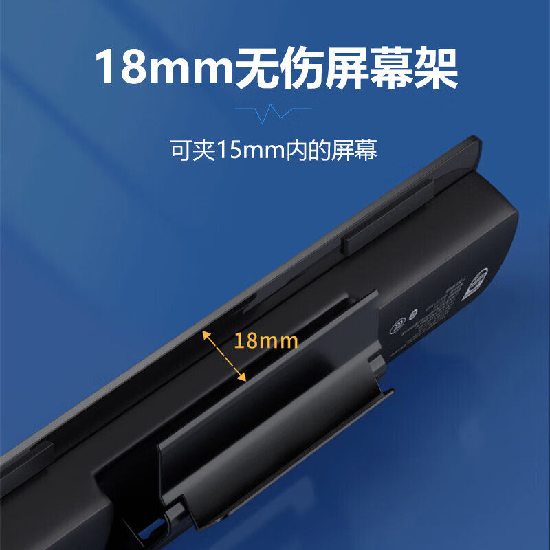 Philips Spa00 Speaker Audio Desktop Computer Mobile Phone Multimedia Laptop Low