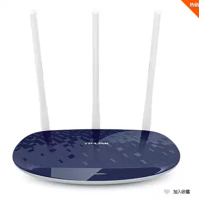 TP-LINK TL-WR886N Wireless TP Router 450M Wireless Router Three Antennas