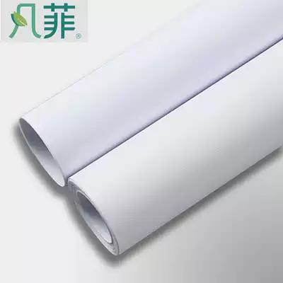 10 M pure white self-adhesive wallpaper PVC bedroom warm self-sticker wall sticker waterproof moisture-proof thickened dormitory wallpaper