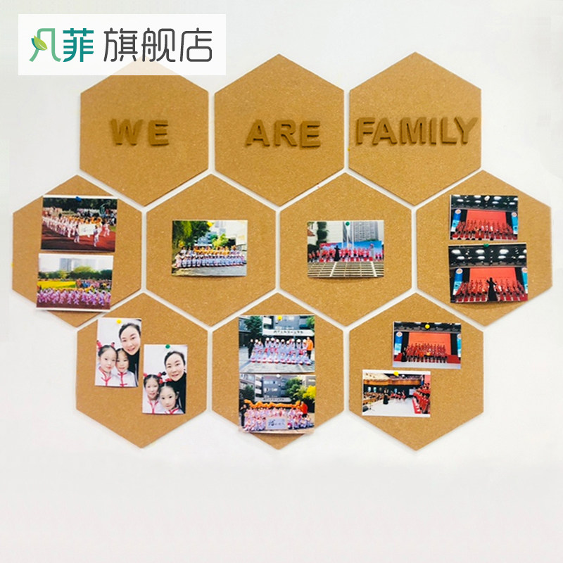 Fanfei cork board photo wall self-adhesive adhesive color hexagon office billboard message board notice board water pine board kindergarten culture wall advertising column home wall decoration wall stickers