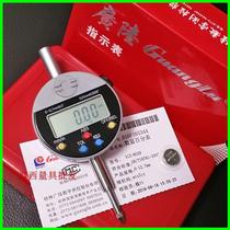 Wide land electronic indication table number of indicators 0-12 7 0-30MM 0-50MM accuracy 0 01