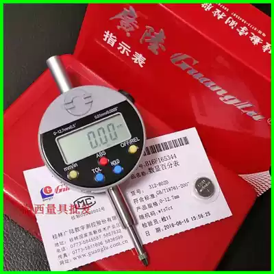 Wide Lu electronic indicator digital dial indicator 0-12 7 0-30MM 0-50MM accuracy 0 01