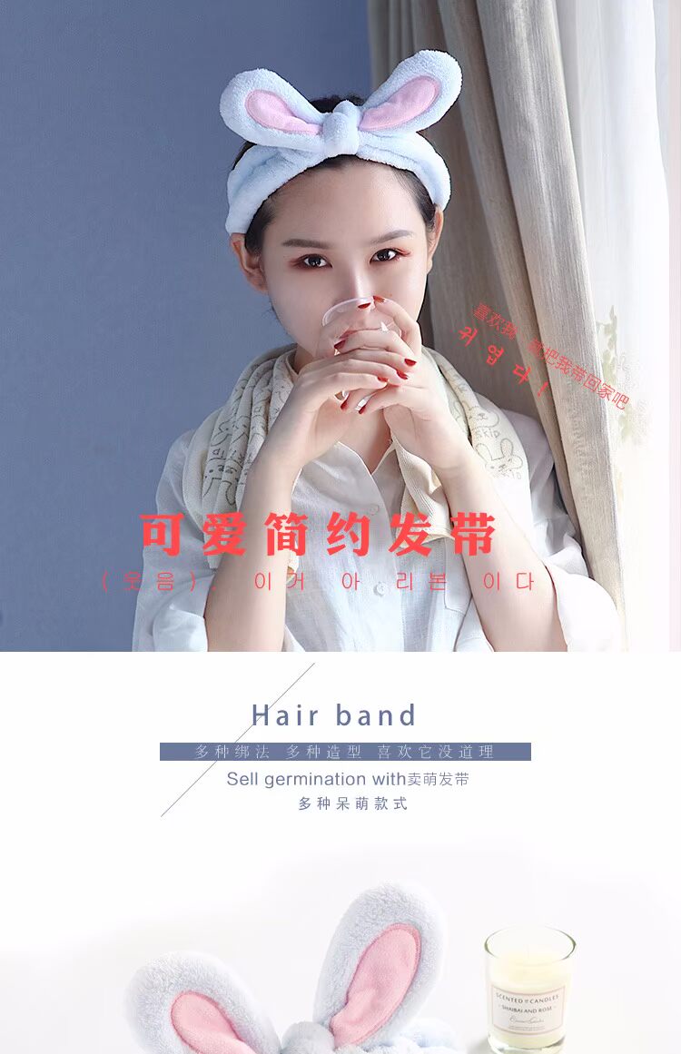 Tóc búi Hàn Quốc ngọt ngào dễ thương đơn giản mặt nạ áp lực siêu cổ tích net rửa đỏ headband headband hoop nữ kẹp tóc dài