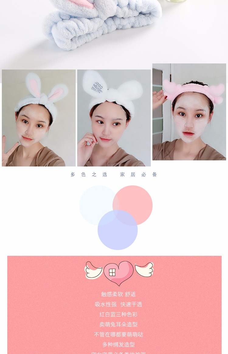 Tóc búi Hàn Quốc ngọt ngào dễ thương đơn giản mặt nạ áp lực siêu cổ tích net rửa đỏ headband headband hoop nữ kẹp tóc dài