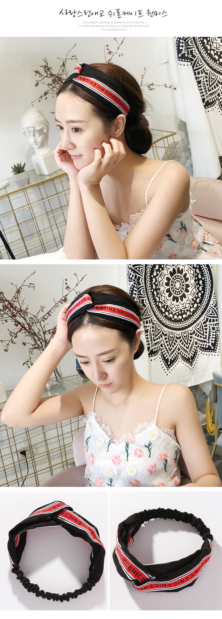 Hàn quốc mũ nón vẻ đẹp ngọt ngào nữ headband rửa rộng vành headband net tóc đỏ ban nhạc đơn giản kẹp tóc headband phụ kiện tóc