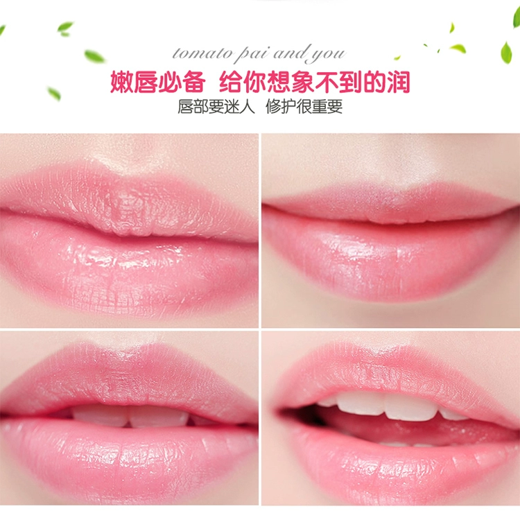 Tomato Pie Lip Mask Lip Glaze Lipstick Long Lasting Lip Care 2 Piece Set