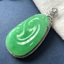 Quarrying natural Burmese ice Jade fruit green wishful pendant kgold inlay jewelry pendant