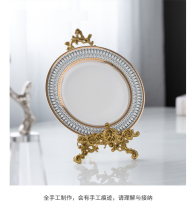 European gold plate display rack bracket Gold plate bracket Decorative plate ornaments Model room plate bracket