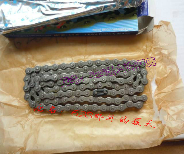 Chaîne de vélo - Ref 2366512 Image 6