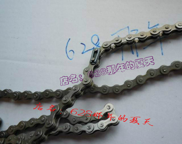 Chaîne de vélo - Ref 2366512 Image 13