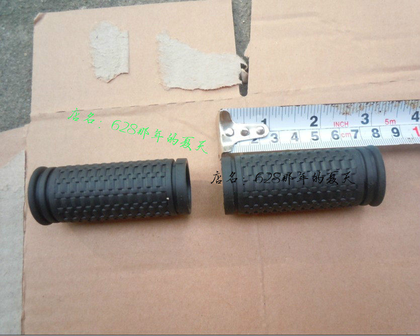 Poignées de vélo - Ref 2342249 Image 8