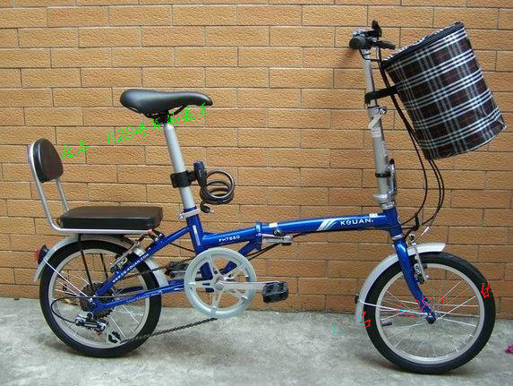siège enfants pour vélo - Ref 2439416 Image 12