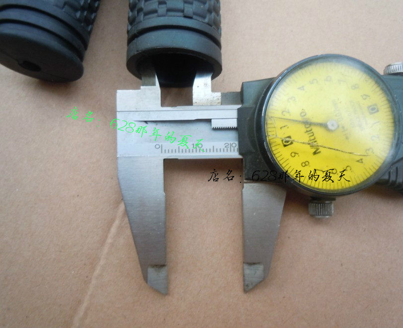 Poignées de vélo - Ref 2342249 Image 10